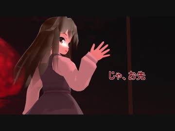 【艦これ】　暁型四姉妹の日常　一七七　【MMD紙芝居】