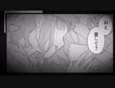 「乙女解剖」歌ってみた で 求愛してみた  ver.ねいと