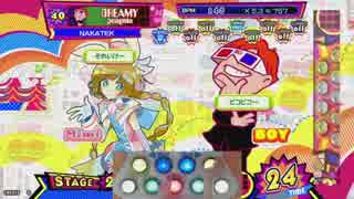 [ポップン] Lv40 ドリーミー(DREAMY) penguin EX