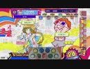 [ポップン] Lv37 ファニー(FUNNY) PULSE EX
