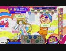 [ポップン]Lv42  ニュース(NEWS) Landmark EX