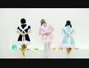 【ネコ珠りり】ハローミスターチョコレート【踊ってみた】