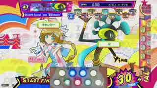 [ポップン] Lv47 祭ノ痕、君ヲ憶フ。 EX