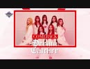 [K-POP] Dreamcatcher - PIRI (Comeback 20190214) (HD)