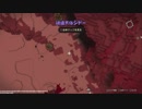 ドラゴンクエスト ビルダーズ2 やるよ #38 Part.1 破壊天体シドー