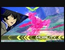 気ままにエクバ2 part28 ダブルオー