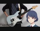 【ドメスティックな彼女op】美波/カワキヲアメク弾いてみた DOME✖KANO (guitar cover)