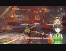 【The Division】 Mission Commentary vol.7：火炎弾生産現場 【VOICEROID実況】
