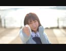 【もこひぃ】Booo! 踊ってみた