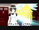 【東方MMD】チルノ＆フランのアトリエ　その20