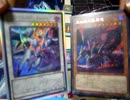 【遊戯王】大☆喝☆采デュエルPart.847【コード・トーカー】vs【真紅眼の黒竜】