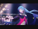 ランウェイのファンタジスタ 歌ってみた【syun】