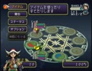 【#5】玉繭物語2 ～滅びの蟲～【実況】