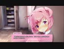 おいしみかんのドキドキ☆文芸部　２【女性実況】