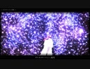 【MMD】プラネタリウムの真実【アイドル部】