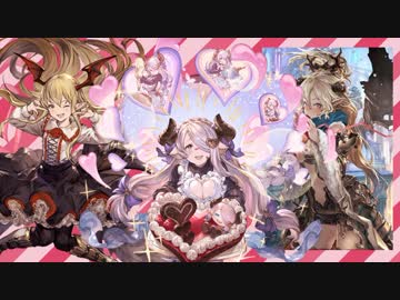 【シャドバ】ハッピーバレンタイン♡コントロールヴァンプ２０１９