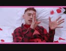 Years & Years, MNEK - Valentino