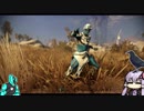 【Warframe】結月ンジャ54