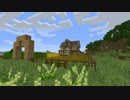 【Minecraft】HaC+Animania Part5【ゆっくり実況】