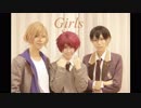 【A3!】花学組でGirls踊ってみた【コスプレ】