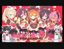 【ゆっプラ】２０１９年２月１４日【ちょこっと】