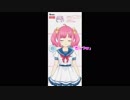 初回配信で推し語りをする遠北千南