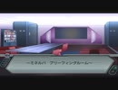 【スピード攻略】スーパーロボット大戦Ｚ実況【20B】