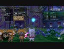 [DQX] 大した事やらないけど、今日もまったりと。第1188-1