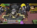 ドラゴンクエスト ビルダーズ2 やるよ #38 Part.2 破壊天体シドー