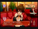 【実況】 周りを巻き込んでドリームクラブをやってみた。Part7