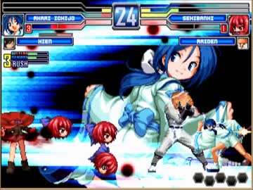 【mugen】スタンプゲットラリー　Part3