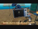 【刀剣偽実況】むつが流れていました０７完【Raft】