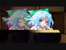 超雑把に秘密クトゥルフTRPG 45