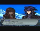 【スピード攻略】スーパーロボット大戦Ｚ実況【21】