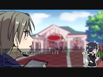 【刀剣CoC】長谷部君と光忠君が閉じ込められました