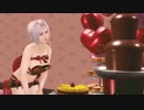 DoAX Venus Vacation :: Melting Venus Valentine - Sweet Room Hen Intro Sequence