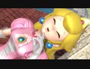 【スマブラSP】ピーチが倒れてるだけ【リョナ】