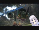 #4 プケプケ狩猟で毒まみれ！？【MHW】