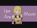 【#コンパスＭＭＤ】Lips are movin【ジャンヌダルク】