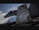 【穏やか実況】エースコンバット7 スカイズ・アンノウン No11