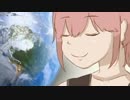 【なんでも武器になる】ぶきあつめを実況プレイ！【新感覚RPG！】part14