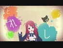 【MMDゾンサガ】源さくらちゃんでシティライツ