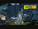 【BBPS4】変態紳士のボーダーブレイクpart10【ゆっくり実況】