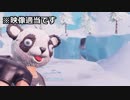 【フォートナイト】外国人が作った鬼畜ステージやったら3時間ぐらいかかった・・・【クリエイティブ】