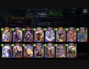 【倍速】レイサムロイヤルでグランプリ決勝part410【ローテーション】