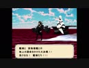 【19冬MMDふぇすと本祭】艦隊これくしょんZ～超ポイヤ伝説～09【2章：金剛・港湾棲姫襲来】