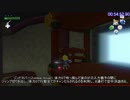 【RTA】 ゼルダの伝説 風のタクトHD Any% 59:45 【Part3】