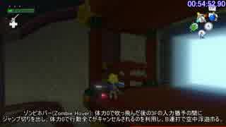 【RTA】 ゼルダの伝説 風のタクトHD Any% 59:45 【Part3】