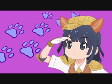 パンパカパッパ