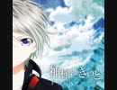 W'z《ウィズ》ED 神様はきっと Full